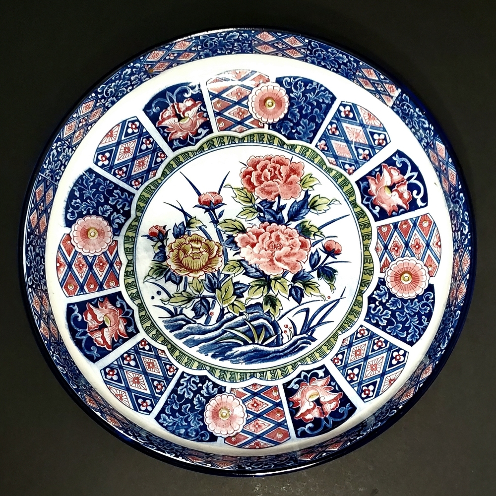12" Imari Arita Ware Porcelain Shallow 2 1/4" Bowl Plate Tray Blue White Red